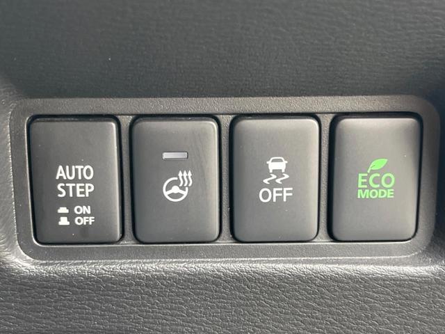 �y�X�e�A�����O�q�[�^�[�z�~��ɗ₽���Ȃ�₷���v�����X�e�A�����O���A�X�C�b�`��őf�����K���ɁI�G�A�R�������������܂��Ă����̂ŁA�������̉^�]�����K�ɂȂ�܂��ˁ�