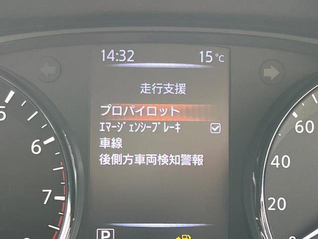 �y�C���e���W�F���g�G�}�[�W�F���V�[�u���[�L�z�t�����g�J�����őO���̎ԗ�����s�҂����m�B�Փ˂������Ȏ��͏Փ˔�Q�y���u���[�L���쓮�A�Փˉ�����T�|�[�g�B�����S�Ƀh���C�u�����y���݂��������܂��B