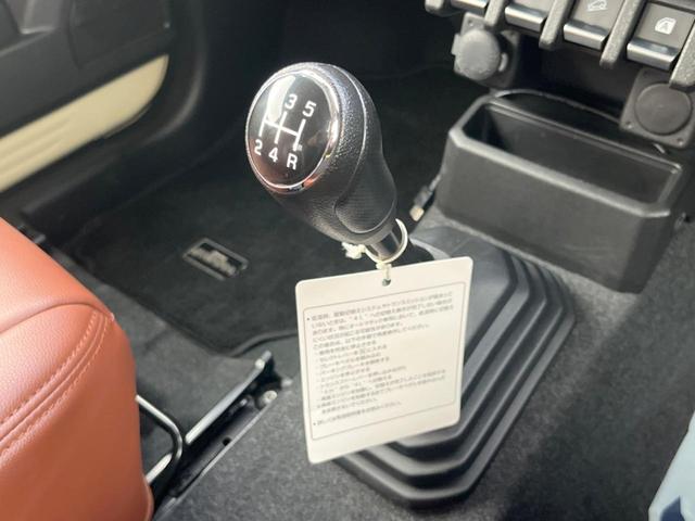 ジムニーシエラ ＪＣ　ＭＴ車　純正８インチＳＤナビ　禁煙車　シートヒーター　ドラレコ　スマートキー　ＬＥＤヘッド　ＥＴＣ　クルーズコントロール　ハイビームアシスト　車線逸脱警報　誤発進抑制機能　純正１６インチアルミ（42枚目）