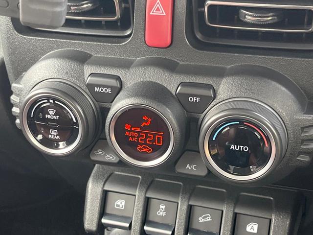 ジムニーシエラ ＪＣ　ＭＴ車　純正８インチＳＤナビ　禁煙車　シートヒーター　ドラレコ　スマートキー　ＬＥＤヘッド　ＥＴＣ　クルーズコントロール　ハイビームアシスト　車線逸脱警報　誤発進抑制機能　純正１６インチアルミ（50枚目）
