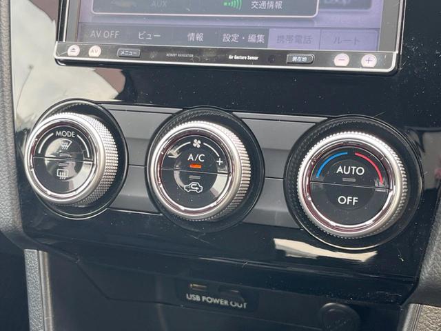 インプレッサスポーツ １．６ｉ－Ｌ　ＳＤナビ　バックカメラ　禁煙車　スマートキー　ＨＩＤヘッド　ＥＴＣ　純正１５インチアルミ　オートエアコン　Ｂｌｕｅｔｏｏｔｈ　ＣＤ　ＤＶＤ再生　フルセグ　パドルシフト（7枚目）