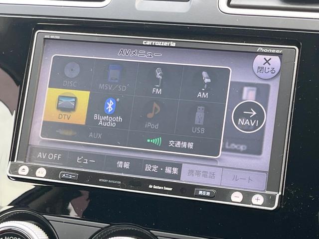 インプレッサスポーツ １．６ｉ－Ｌ　ＳＤナビ　バックカメラ　禁煙車　スマートキー　ＨＩＤヘッド　ＥＴＣ　純正１５インチアルミ　オートエアコン　Ｂｌｕｅｔｏｏｔｈ　ＣＤ　ＤＶＤ再生　フルセグ　パドルシフト（49枚目）