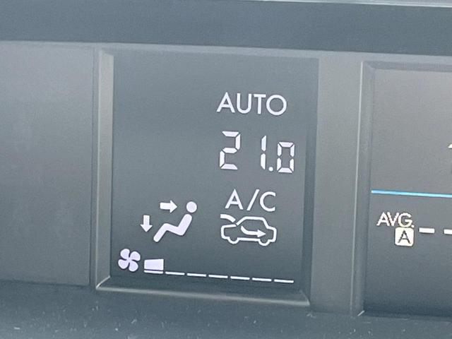 インプレッサスポーツ １．６ｉ－Ｌ　ＳＤナビ　バックカメラ　禁煙車　スマートキー　ＨＩＤヘッド　ＥＴＣ　純正１５インチアルミ　オートエアコン　Ｂｌｕｅｔｏｏｔｈ　ＣＤ　ＤＶＤ再生　フルセグ　パドルシフト（53枚目）