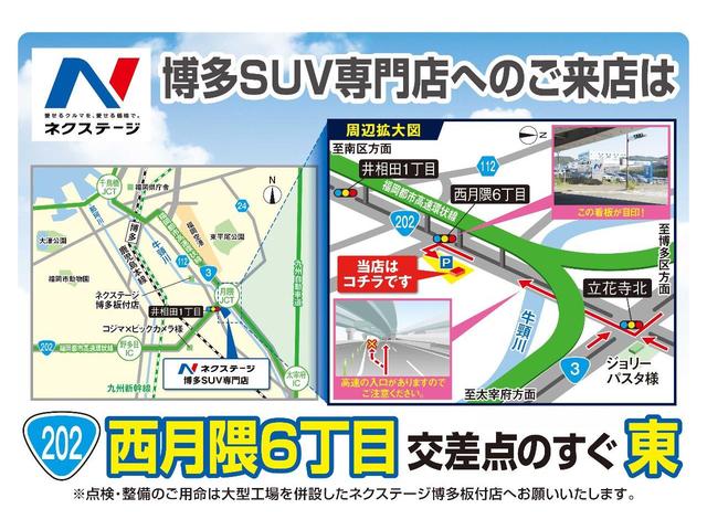 インプレッサスポーツ １．６ｉ－Ｌ　ＳＤナビ　バックカメラ　禁煙車　スマートキー　ＨＩＤヘッド　ＥＴＣ　純正１５インチアルミ　オートエアコン　Ｂｌｕｅｔｏｏｔｈ　ＣＤ　ＤＶＤ再生　フルセグ　パドルシフト（80枚目）