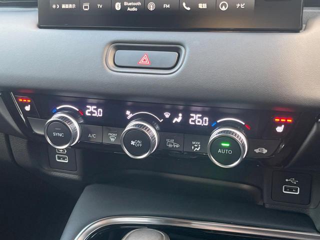 ヴェゼル ｅ：ＨＥＶ　Ｚ　９インチホンダコネクトナビ　バックカメラ　レーダークルーズ　禁煙車　ハンズフリーパワーバックドア　シートヒーター　コーナーセンサー　スマートキー　ＬＥＤヘッド　ＥＴＣ２．０　純正１８インチアルミ（54枚目）