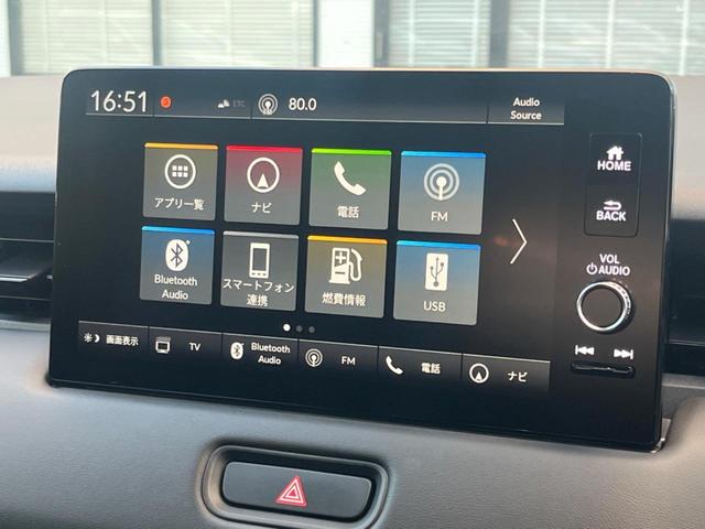 ヴェゼル ｅ：ＨＥＶ　Ｚ　９インチホンダコネクトナビ　バックカメラ　レーダークルーズ　禁煙車　ハンズフリーパワーバックドア　シートヒーター　コーナーセンサー　スマートキー　ＬＥＤヘッド　ＥＴＣ２．０　純正１８インチアルミ（56枚目）