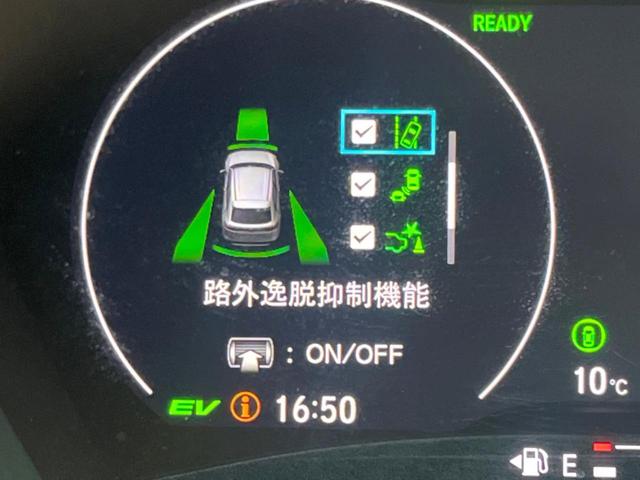 ヴェゼル ｅ：ＨＥＶ　Ｚ　９インチホンダコネクトナビ　バックカメラ　レーダークルーズ　禁煙車　ハンズフリーパワーバックドア　シートヒーター　コーナーセンサー　スマートキー　ＬＥＤヘッド　ＥＴＣ２．０　純正１８インチアルミ（62枚目）