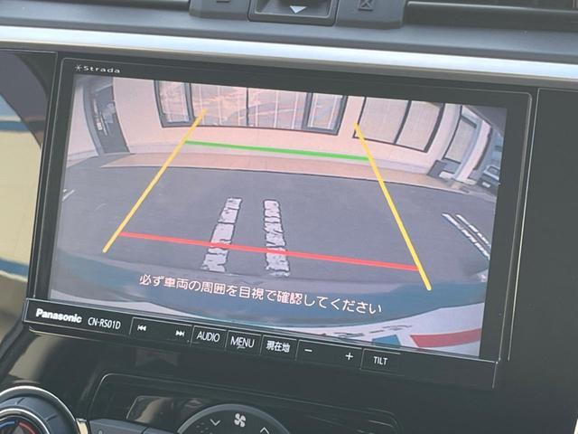 レヴォーグ １．６ＧＴ－Ｓアイサイト　４ＷＤ　純正ＳＤナビ　衝突被害軽減システム　レーダークルーズ　禁煙車　ドラレコ　スマートキー　ＬＥＤヘッド　ＥＴＣ　純正１８インチアルミ　車線逸脱警報　オートライト　デュアルエアコン（4枚目）