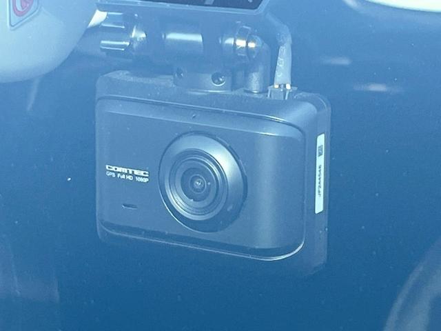 レヴォーグ １．６ＧＴ－Ｓアイサイト　４ＷＤ　純正ＳＤナビ　衝突被害軽減システム　レーダークルーズ　禁煙車　ドラレコ　スマートキー　ＬＥＤヘッド　ＥＴＣ　純正１８インチアルミ　車線逸脱警報　オートライト　デュアルエアコン（29枚目）