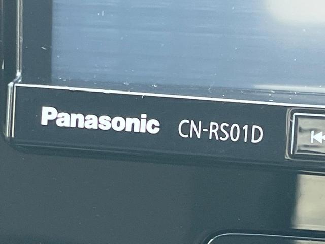 レヴォーグ １．６ＧＴ－Ｓアイサイト　４ＷＤ　純正ＳＤナビ　衝突被害軽減システム　レーダークルーズ　禁煙車　ドラレコ　スマートキー　ＬＥＤヘッド　ＥＴＣ　純正１８インチアルミ　車線逸脱警報　オートライト　デュアルエアコン（31枚目）