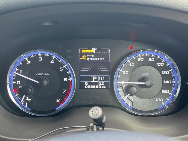 レヴォーグ １．６ＧＴ－Ｓアイサイト　４ＷＤ　純正ＳＤナビ　衝突被害軽減システム　レーダークルーズ　禁煙車　ドラレコ　スマートキー　ＬＥＤヘッド　ＥＴＣ　純正１８インチアルミ　車線逸脱警報　オートライト　デュアルエアコン（32枚目）