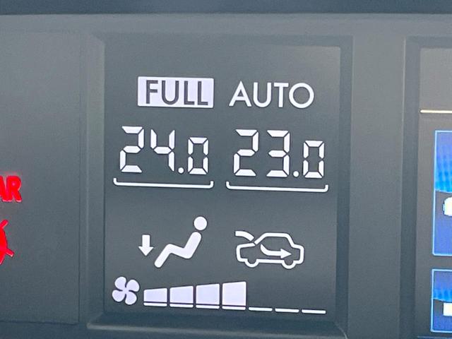 レヴォーグ １．６ＧＴ－Ｓアイサイト　４ＷＤ　純正ＳＤナビ　衝突被害軽減システム　レーダークルーズ　禁煙車　ドラレコ　スマートキー　ＬＥＤヘッド　ＥＴＣ　純正１８インチアルミ　車線逸脱警報　オートライト　デュアルエアコン（33枚目）