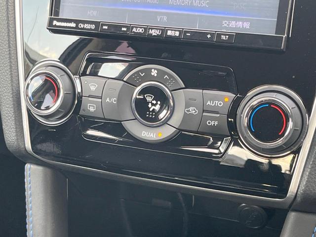 レヴォーグ １．６ＧＴ－Ｓアイサイト　４ＷＤ　純正ＳＤナビ　衝突被害軽減システム　レーダークルーズ　禁煙車　ドラレコ　スマートキー　ＬＥＤヘッド　ＥＴＣ　純正１８インチアルミ　車線逸脱警報　オートライト　デュアルエアコン（34枚目）