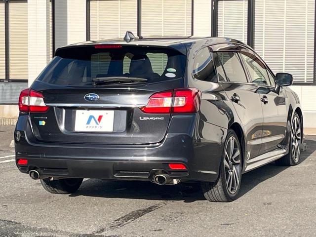 レヴォーグ １．６ＧＴ－Ｓアイサイト　４ＷＤ　純正ＳＤナビ　衝突被害軽減システム　レーダークルーズ　禁煙車　ドラレコ　スマートキー　ＬＥＤヘッド　ＥＴＣ　純正１８インチアルミ　車線逸脱警報　オートライト　デュアルエアコン（56枚目）