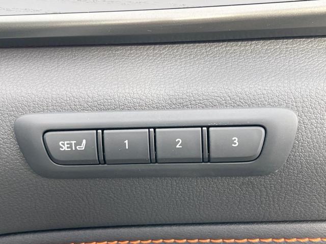 ＮＸ ＮＸ３５０ｈ　バージョンＬ　パノラマルーフ　全周囲カメラ　１００Ｖ電源　プリクラッシュセーフティ　デジタルインナーミラー　禁煙車　ハンズフリーパワーバックドア　革シート　メモリー付パワーシート　シートベンチレーション（8枚目）