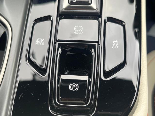 ＮＸ ＮＸ３５０ｈ　バージョンＬ　パノラマルーフ　全周囲カメラ　１００Ｖ電源　プリクラッシュセーフティ　デジタルインナーミラー　禁煙車　ハンズフリーパワーバックドア　革シート　メモリー付パワーシート　シートベンチレーション（25枚目）