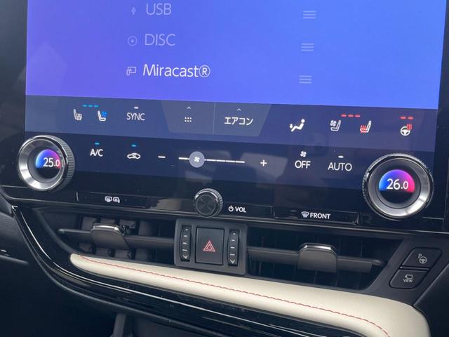 ＮＸ ＮＸ３５０ｈ　バージョンＬ　パノラマルーフ　全周囲カメラ　１００Ｖ電源　プリクラッシュセーフティ　デジタルインナーミラー　禁煙車　ハンズフリーパワーバックドア　革シート　メモリー付パワーシート　シートベンチレーション（26枚目）