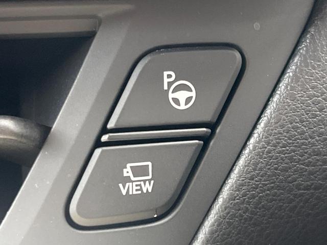 ＮＸ ＮＸ３５０ｈ　バージョンＬ　パノラマルーフ　全周囲カメラ　１００Ｖ電源　プリクラッシュセーフティ　デジタルインナーミラー　禁煙車　ハンズフリーパワーバックドア　革シート　メモリー付パワーシート　シートベンチレーション（29枚目）