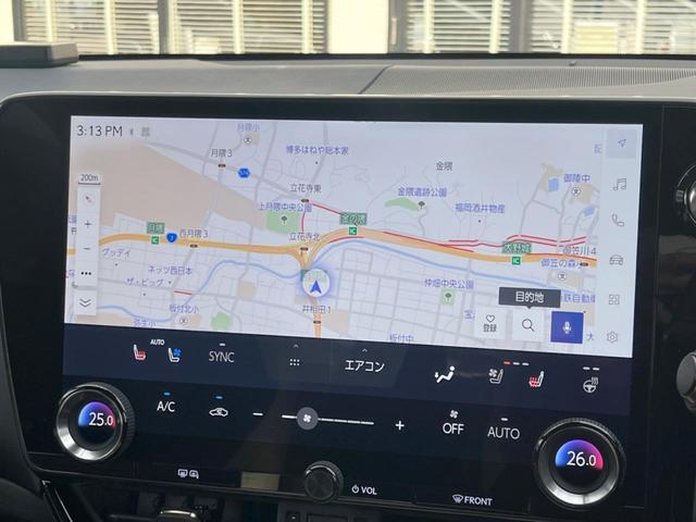 ＮＸ ＮＸ３５０ｈ　バージョンＬ　パノラマルーフ　全周囲カメラ　１００Ｖ電源　プリクラッシュセーフティ　デジタルインナーミラー　禁煙車　ハンズフリーパワーバックドア　革シート　メモリー付パワーシート　シートベンチレーション（43枚目）