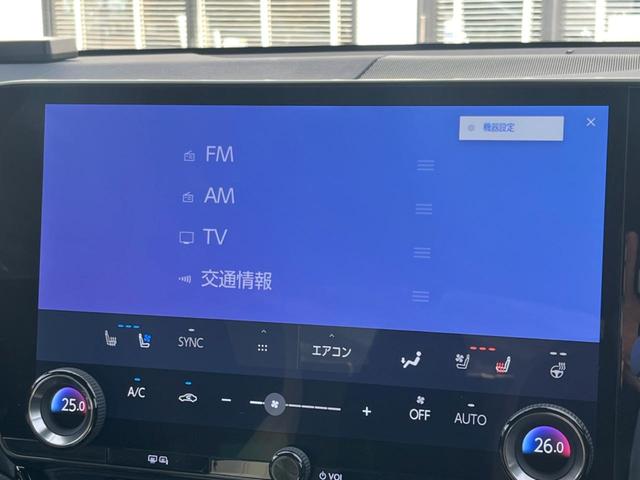 ＮＸ ＮＸ３５０ｈ　バージョンＬ　パノラマルーフ　全周囲カメラ　１００Ｖ電源　プリクラッシュセーフティ　デジタルインナーミラー　禁煙車　ハンズフリーパワーバックドア　革シート　メモリー付パワーシート　シートベンチレーション（46枚目）