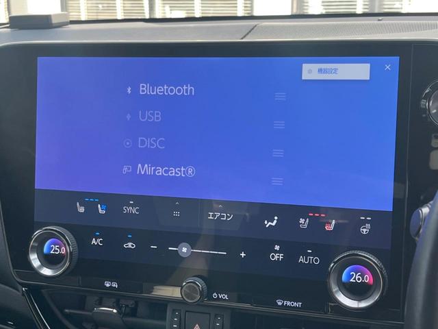 ＮＸ ＮＸ３５０ｈ　バージョンＬ　パノラマルーフ　全周囲カメラ　１００Ｖ電源　プリクラッシュセーフティ　デジタルインナーミラー　禁煙車　ハンズフリーパワーバックドア　革シート　メモリー付パワーシート　シートベンチレーション（47枚目）