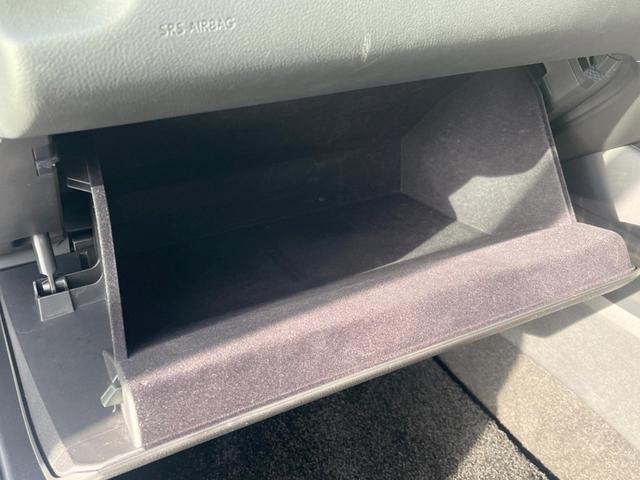 ＮＸ ＮＸ３５０ｈ　バージョンＬ　パノラマルーフ　全周囲カメラ　１００Ｖ電源　プリクラッシュセーフティ　デジタルインナーミラー　禁煙車　ハンズフリーパワーバックドア　革シート　メモリー付パワーシート　シートベンチレーション（56枚目）