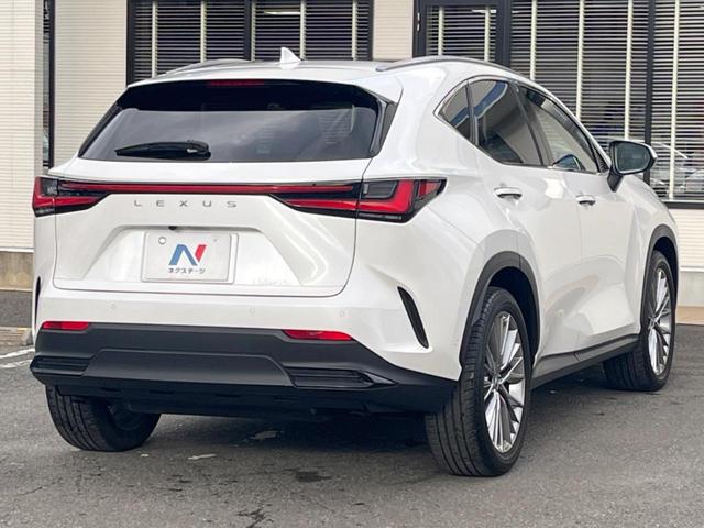 ＮＸ ＮＸ３５０ｈ　バージョンＬ　パノラマルーフ　全周囲カメラ　１００Ｖ電源　プリクラッシュセーフティ　デジタルインナーミラー　禁煙車　ハンズフリーパワーバックドア　革シート　メモリー付パワーシート　シートベンチレーション（69枚目）