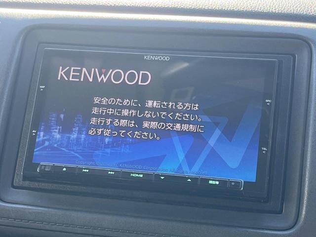 ヴェゼル ハイブリッドＺ　ＳＤナビ　バックカメラ　シティブレーキアクティブシステム　ハーフレザーシート　シートヒーター　ＬＥＤヘッド　ＥＴＣ　クルーズコントロール　オートブレーキホールド　オートライト　デュアルオートエアコン（3枚目）