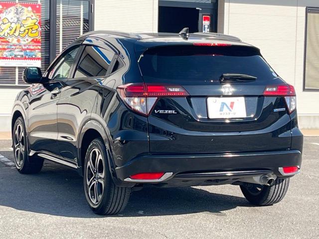 ヴェゼル ハイブリッドＺ　ＳＤナビ　バックカメラ　シティブレーキアクティブシステム　ハーフレザーシート　シートヒーター　ＬＥＤヘッド　ＥＴＣ　クルーズコントロール　オートブレーキホールド　オートライト　デュアルオートエアコン（28枚目）