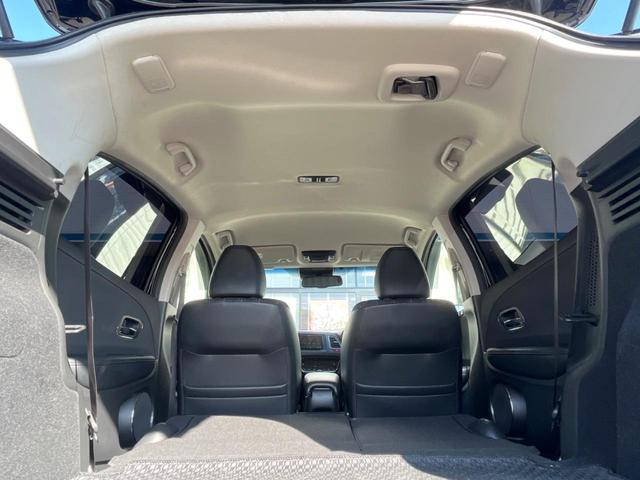 ヴェゼル ハイブリッドＺ　ＳＤナビ　バックカメラ　シティブレーキアクティブシステム　ハーフレザーシート　シートヒーター　ＬＥＤヘッド　ＥＴＣ　クルーズコントロール　オートブレーキホールド　オートライト　デュアルオートエアコン（40枚目）