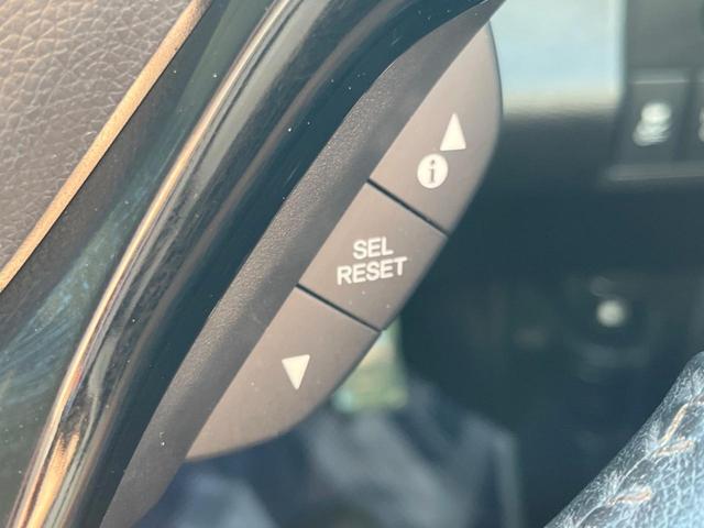 ヴェゼル ハイブリッドＺ　ＳＤナビ　バックカメラ　シティブレーキアクティブシステム　ハーフレザーシート　シートヒーター　ＬＥＤヘッド　ＥＴＣ　クルーズコントロール　オートブレーキホールド　オートライト　デュアルオートエアコン（56枚目）