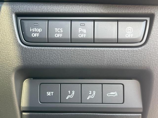 ＣＸ－６０ ＸＤ　Ｌパッケージ　全周囲カメラ　ＢＯＳＥサウンド　パノラマサンルーフ　１００Ｖ電源　スマートブレーキサポート　禁煙車　ハンズフリーパワーバックドア　黒革シート　全席シートヒーター　シートメモリー　ドラレコ　ＬＥＤヘッド（8枚目）