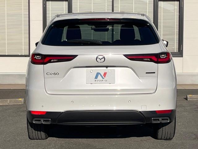 ＣＸ－６０ ＸＤ　Ｌパッケージ　全周囲カメラ　ＢＯＳＥサウンド　パノラマサンルーフ　１００Ｖ電源　スマートブレーキサポート　禁煙車　ハンズフリーパワーバックドア　黒革シート　全席シートヒーター　シートメモリー　ドラレコ　ＬＥＤヘッド（16枚目）