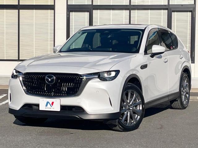 ＣＸ－６０ ＸＤ　Ｌパッケージ　全周囲カメラ　ＢＯＳＥサウンド　パノラマサンルーフ　１００Ｖ電源　スマートブレーキサポート　禁煙車　ハンズフリーパワーバックドア　黒革シート　全席シートヒーター　シートメモリー　ドラレコ　ＬＥＤヘッド（23枚目）