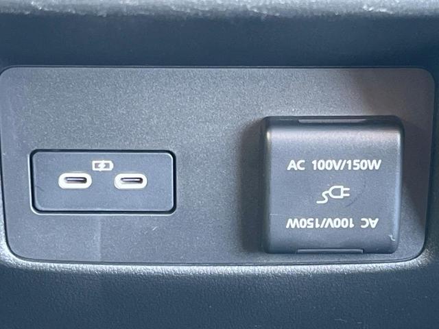 ＣＸ－６０ ＸＤ　Ｌパッケージ　全周囲カメラ　ＢＯＳＥサウンド　パノラマサンルーフ　１００Ｖ電源　スマートブレーキサポート　禁煙車　ハンズフリーパワーバックドア　黒革シート　全席シートヒーター　シートメモリー　ドラレコ　ＬＥＤヘッド（41枚目）