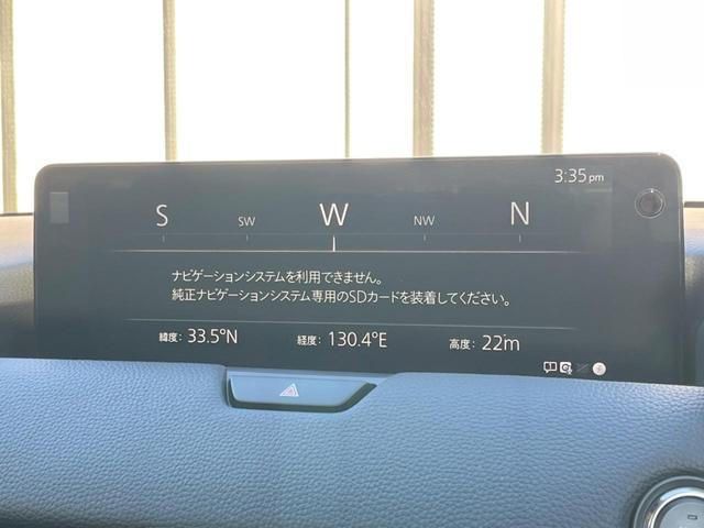 ＣＸ－６０ ＸＤ　Ｌパッケージ　全周囲カメラ　ＢＯＳＥサウンド　パノラマサンルーフ　１００Ｖ電源　スマートブレーキサポート　禁煙車　ハンズフリーパワーバックドア　黒革シート　全席シートヒーター　シートメモリー　ドラレコ　ＬＥＤヘッド（56枚目）