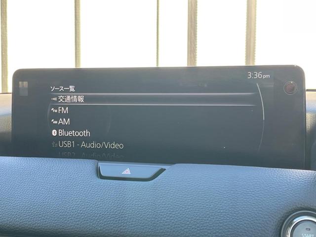 ＣＸ－６０ ＸＤ　Ｌパッケージ　全周囲カメラ　ＢＯＳＥサウンド　パノラマサンルーフ　１００Ｖ電源　スマートブレーキサポート　禁煙車　ハンズフリーパワーバックドア　黒革シート　全席シートヒーター　シートメモリー　ドラレコ　ＬＥＤヘッド（57枚目）