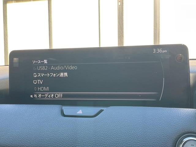 ＣＸ－６０ ＸＤ　Ｌパッケージ　全周囲カメラ　ＢＯＳＥサウンド　パノラマサンルーフ　１００Ｖ電源　スマートブレーキサポート　禁煙車　ハンズフリーパワーバックドア　黒革シート　全席シートヒーター　シートメモリー　ドラレコ　ＬＥＤヘッド（58枚目）