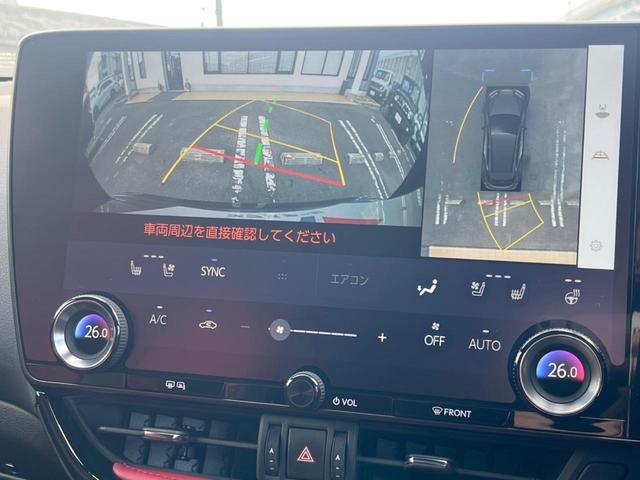 �y�p�m���~�b�N�r���[���j�^�[�z��p�̃J�����ɂ��A�ォ�猩���낵���悤�Ȏ��_�łR�U�O�x�N���}�̎��͂��m�F���邱�Ƃ��ł��܂������p�������m�F���₷���A�����ꏊ�ł̐؂�Ԃ��⒓�Ԃ��X���[�Y�ɍs���܂��B