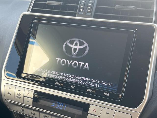 �y�����X�C���`�i�r�z�l�C�̏����i�r�𑕔��B�I�[�f�B�I�@�\���[�����Ă���A�a�����������������ڑ�����΂������̃X�}�z��l�o�R�v���C���[�̉��y���Đ��\�I�����̉^�]������Ɋy�����Ȃ�܂��I�I