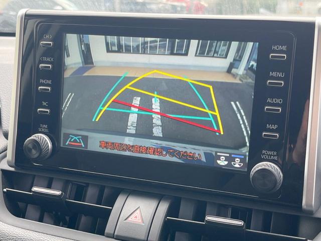 ＲＡＶ４ ハイブリッドＸ　バックカメラ　衝突被害軽減システム　レーダークルーズ　禁煙車　ドラレコ　コーナーセンサー　スマートキー　ＬＥＤヘッド　ルーフレール　ビルトインＥＴＣ　純正１８インチアルミ　オートハイビーム（4枚目）
