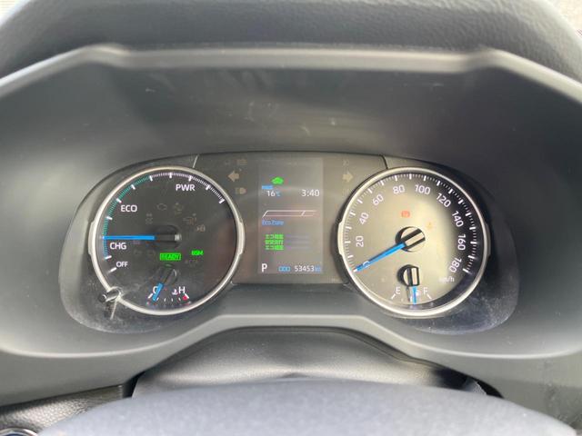 ＲＡＶ４ ハイブリッドＸ　バックカメラ　衝突被害軽減システム　レーダークルーズ　禁煙車　ドラレコ　コーナーセンサー　スマートキー　ＬＥＤヘッド　ルーフレール　ビルトインＥＴＣ　純正１８インチアルミ　オートハイビーム（27枚目）