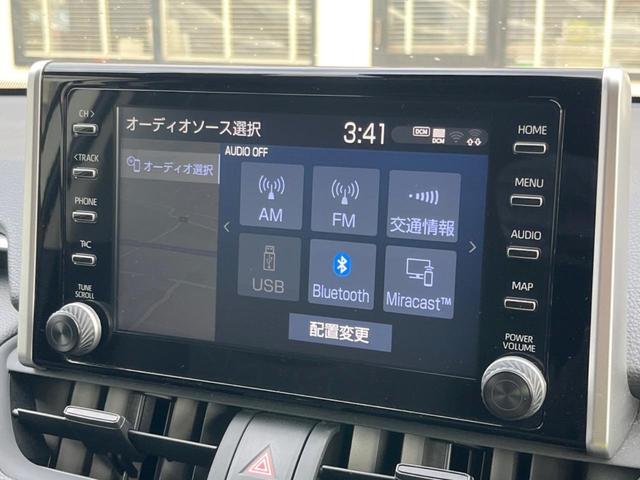 ＲＡＶ４ ハイブリッドＸ　バックカメラ　衝突被害軽減システム　レーダークルーズ　禁煙車　ドラレコ　コーナーセンサー　スマートキー　ＬＥＤヘッド　ルーフレール　ビルトインＥＴＣ　純正１８インチアルミ　オートハイビーム（30枚目）