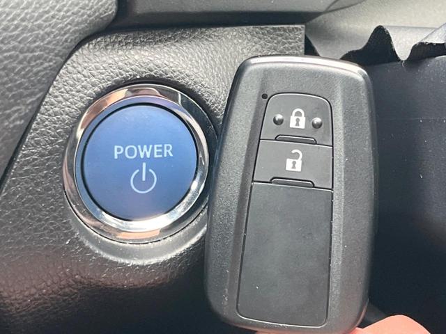 ＲＡＶ４ ハイブリッドＸ　バックカメラ　衝突被害軽減システム　レーダークルーズ　禁煙車　ドラレコ　コーナーセンサー　スマートキー　ＬＥＤヘッド　ルーフレール　ビルトインＥＴＣ　純正１８インチアルミ　オートハイビーム（37枚目）