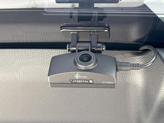 ＲＡＶ４ ハイブリッドＸ　バックカメラ　衝突被害軽減システム　レーダークルーズ　禁煙車　ドラレコ　コーナーセンサー　スマートキー　ＬＥＤヘッド　ルーフレール　ビルトインＥＴＣ　純正１８インチアルミ　オートハイビーム（39枚目）