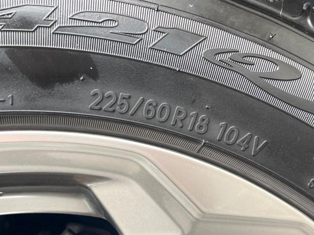 ＲＡＶ４ ハイブリッドＸ　バックカメラ　衝突被害軽減システム　レーダークルーズ　禁煙車　ドラレコ　コーナーセンサー　スマートキー　ＬＥＤヘッド　ルーフレール　ビルトインＥＴＣ　純正１８インチアルミ　オートハイビーム（67枚目）