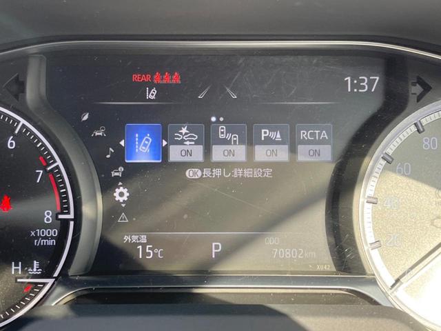 ハリアー Ｚ　モデリスタエアロ　バックカメラ　ＪＢＬサウンド　衝突軽減　レーダークルーズ　禁煙車　電動リアゲート　ハーフレザーシート　パワーシート　デジタルインナーミラ　コーナーセンサー　スマートキー　ＬＥＤヘッド（28枚目）