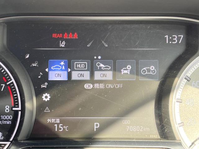 ハリアー Ｚ　モデリスタエアロ　バックカメラ　ＪＢＬサウンド　衝突軽減　レーダークルーズ　禁煙車　電動リアゲート　ハーフレザーシート　パワーシート　デジタルインナーミラ　コーナーセンサー　スマートキー　ＬＥＤヘッド（29枚目）