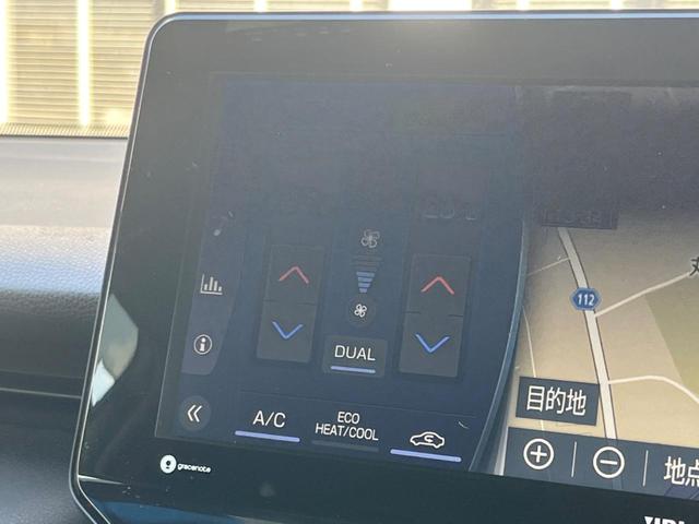 ハリアー Ｚ　モデリスタエアロ　バックカメラ　ＪＢＬサウンド　衝突軽減　レーダークルーズ　禁煙車　電動リアゲート　ハーフレザーシート　パワーシート　デジタルインナーミラ　コーナーセンサー　スマートキー　ＬＥＤヘッド（32枚目）