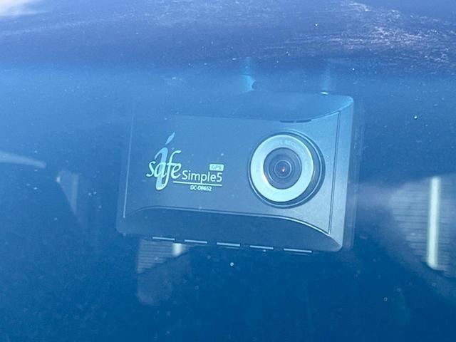 ハリアー Ｚ　モデリスタエアロ　バックカメラ　ＪＢＬサウンド　衝突軽減　レーダークルーズ　禁煙車　電動リアゲート　ハーフレザーシート　パワーシート　デジタルインナーミラ　コーナーセンサー　スマートキー　ＬＥＤヘッド（41枚目）